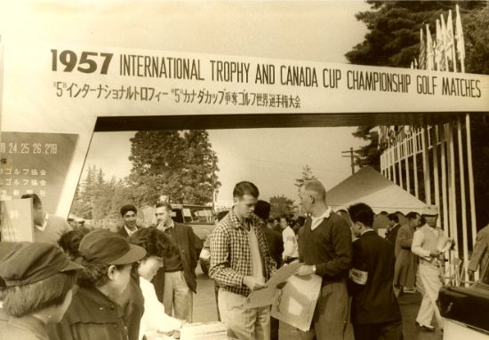 1957 カナダカップ