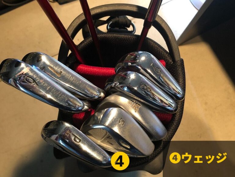 キャディバッグ ゴルフクラブの入れ方(説明画像付) 4分割から14分割まで キャディバッグ⛳最新モデル紹介 キャディバッグ ゴルフクラブの入れ方(説明画像付) 4分割から14分割まで キャディバッグ⛳最新モデル紹介